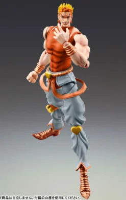 Clearance Medicos Entertainment as Manufacturer Jojo no Kimyou na Bouken - Stardust Crusaders - Dio Brando - Super Action Statue - Awaken Version, 3rd (Medicos Entertainment)