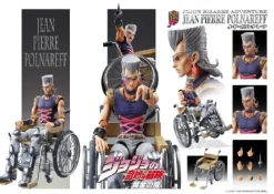 Medicos Entertainment Jojo no Kimyou na Bouken - Vento Aureo - Jean Pierre Polnareff - Super Action Statue #41 Clearance