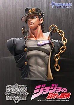Sale Medicos Entertainment Jojo no Kimyou na Bouken - Stardust Crusaders - Kuujou Joutarou - Super Figure Magnet Collection