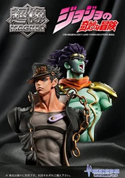 Sale Medicos Entertainment Jojo no Kimyou na Bouken - Stardust Crusaders - Kuujou Joutarou - Super Figure Magnet Collection