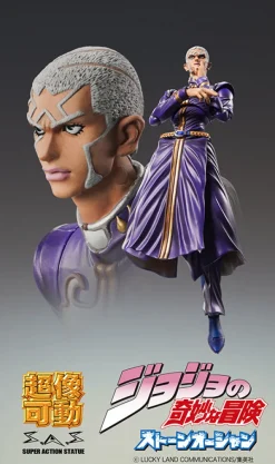 Medicos Entertainment Jojo no Kimyou na Bouken - Stone Ocean - Enrico Pucci - Super Action Statue #77 - 2023 Re-release Discount