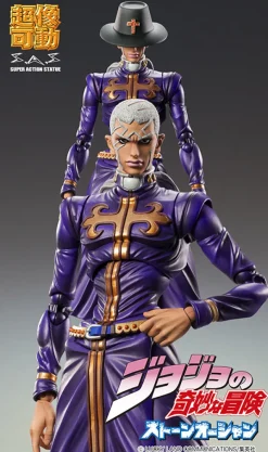 Medicos Entertainment Jojo no Kimyou na Bouken - Stone Ocean - Enrico Pucci - Super Action Statue #77 - 2023 Re-release Discount