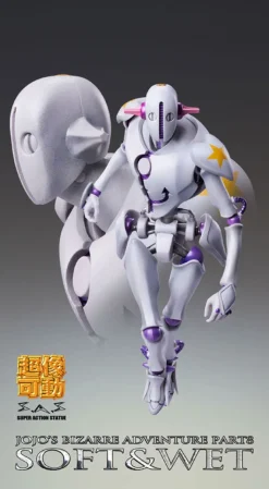 Medicos Entertainment Jojo no Kimyou na Bouken - Jojolion - Soft & Wet - Super Action Statue #56 - 2022 Re-release Hot