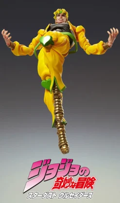 Medicos Entertainment Jojo no Kimyou na Bouken - Stardust Crusaders - Dio Brando - Super Action Statue BIG New