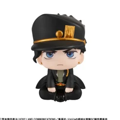 MegaHouse Jojo no Kimyou na Bouken - Stardust Crusaders - Kujo Jotaro - Look Up Outlet