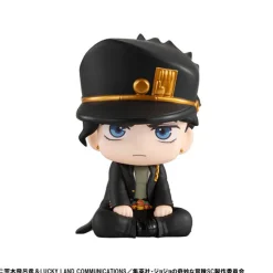 MegaHouse Jojo no Kimyou na Bouken - Stardust Crusaders - Kujo Jotaro - Look Up Outlet