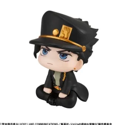 MegaHouse Jojo no Kimyou na Bouken - Stardust Crusaders - Kujo Jotaro - Look Up Outlet
