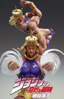 Medicos Entertainment Jojo no Kimyou na Bouken - Battle Tendency - Wham - Super Action Statue #40 Clearance