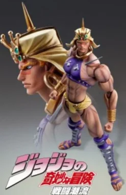 Medicos Entertainment Jojo no Kimyou na Bouken - Battle Tendency - Wham - Super Action Statue #40 Clearance