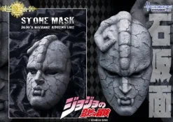 Discount Medicos Entertainment Jojo no Kimyou na Bouken - Stone Mask - Super Figure Art Collection - 1/1