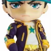 Good Smile Company, Medicos Entertainment Jojo no Kimyou na Bouken - Stone Ocean - Kujo Jotaro - Nendoroid #1851 - Stone Ocean Ver. Clearance