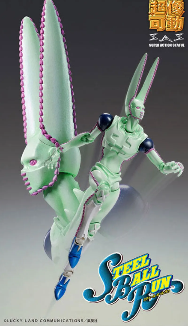 Medicos Entertainment Jojo no Kimyou na Bouken - Steel Ball Run - Dirty Deeds Done Dirt Cheap - Super Action Statue - Second Online