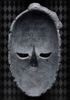 Medicos Entertainment Jojo no Kimyou na Bouken - Phantom Blood - Chouzou Art Collection - Replica - Stone Mask - 1/1 - 2024 Re-release Outlet