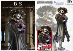 Clearance Medicos Entertainment Jojo no Kimyou na Bouken - Ougon no Kaze - Black Sabbath - Statue Legend - 2024 Re-release
