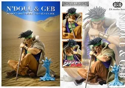 Discount Di molto bene Jojo no Kimyou na Bouken - Stardust Crusaders - Geb - N'Dour - Statue Legend #52