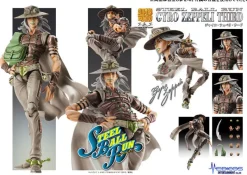 New Medicos Entertainment Jojo no Kimyou na Bouken - Steel Ball Run - Gyro Zeppeli - Super Action Statue - Third
