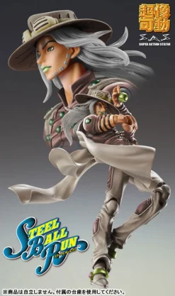New Medicos Entertainment Jojo no Kimyou na Bouken - Steel Ball Run - Gyro Zeppeli - Super Action Statue - Third