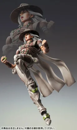 New Medicos Entertainment Jojo no Kimyou na Bouken - Steel Ball Run - Gyro Zeppeli - Super Action Statue - Third