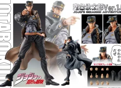 Sale Medicos Entertainment Jojo no Kimyou na Bouken - Stardust Crusaders - Kujo Jotaro - Super Action Statue #37 - Ver. 1.5 - 2023 Re-release