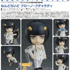 Hot Medicos Entertainment Jojo no Kimyou na Bouken - Ougon no Kaze - Bruno Bucciarati - Nendoroid #1175 (Good Smile Company, )