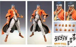 Medicos Entertainment As Manufacturer Jojo no Kimyou na Bouken - Stardust Crusaders - Muhammad Avdol - Super Action Statue #8 (Medicos Entertainment) Online