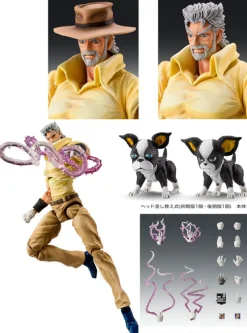 メディコス・エンタテインメント JoJo's Bizarre Adventure -Part III- 17 Joseph Joestar & Iggy Araki Specify Color Online