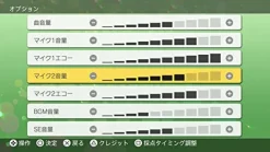 Xing Entertainment Joysound.TV Plus New