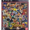 Discount Bandai Namco Games J-Stars Victory Vs
