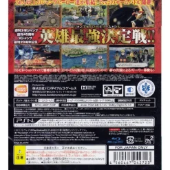 Discount Bandai Namco Games J-Stars Victory Vs