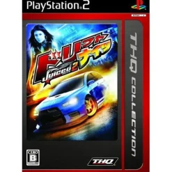 THQ Juiced 2: Hot Import Nights ( Collection) New