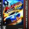Best THQ Juiced 2: Hot Import Nights ( Collection)