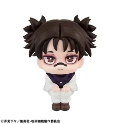 Clearance MegaHouse Jujutsu Kaisen - Chousou - Look Up