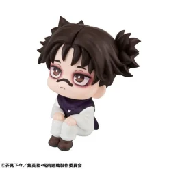 Clearance MegaHouse Jujutsu Kaisen - Chousou - Look Up