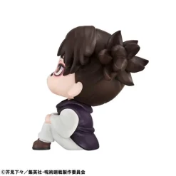 Clearance MegaHouse Jujutsu Kaisen - Chousou - Look Up