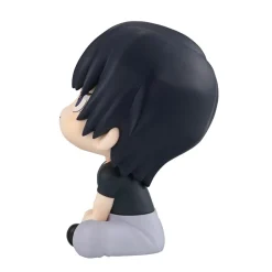 MegaHouse Jujutsu Kaisen - Fushiguro Touji - Look Up - 2025 Re-release Discount