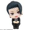 MegaHouse Jujutsu Kaisen - Getou Suguru - Look Up - Suit ver. New
