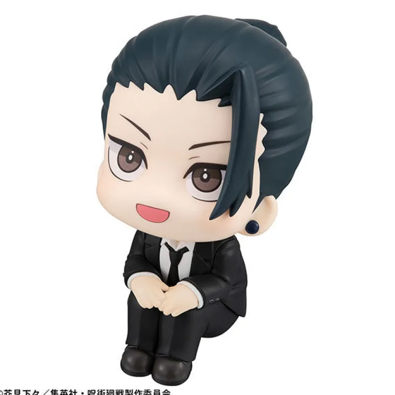 MegaHouse Jujutsu Kaisen - Getou Suguru - Look Up - Suit ver. New