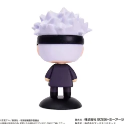 Takara Tomy A.R.T.S Jujutsu Kaisen - Gojou Satoru - Yura Yura Head Discount