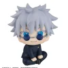 MegaHouse Jujutsu Kaisen - Gojou Satoru - Look Up - Kousen ver. - 2024 Re-release Sale