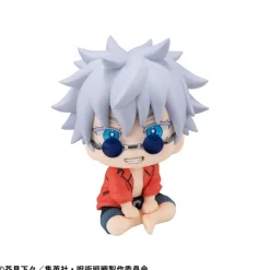 Sale MegaHouse as Manufacturer Jujutsu Kaisen - Gojou Satoru - Look Up - Okinawa Ver. (MegaHouse)