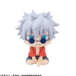 Sale MegaHouse as Manufacturer Jujutsu Kaisen - Gojou Satoru - Look Up - Okinawa Ver. (MegaHouse)