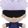 Outlet Bandai Spirits Jujutsu Kaisen - Gojou Satoru - Chokonokko - Ichiban Kuji - Ichiban Kuji Jujutsu Kaisen -San- - Prize D