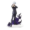 SEGA Jujutsu Kaisen - Gojou Satoru - SPM Figure - Kyoshiki Murasaki New