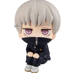 MegaHouse Jujutsu Kaisen - Inumaki Toge - Look Up - 2024 Re-release Clearance