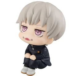 MegaHouse Jujutsu Kaisen - Inumaki Toge - Look Up - 2024 Re-release Clearance