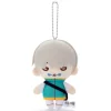 Discount Takara Tomy A.R.T.S Jujutsu Kaisen - Inumaki Toge - Nitotan - Plush Mascot - Ending Shifuku