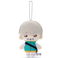 Discount Takara Tomy A.R.T.S Jujutsu Kaisen - Inumaki Toge - Nitotan - Plush Mascot - Ending Shifuku