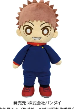 Online Bandai Jujutsu Kaisen - Itadori Yuuji - Kuttari Nuigurumi (, Sunrise)