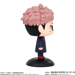 Discount Takara Tomy A.R.T.S Jujutsu Kaisen - Itadori Yuuji - Yura Yura Head