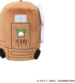 Movic Jujutsu Kaisen - Muta Koukichi - Mame Meito - Kyoto Shimaikou Kouryuukai ver. Sale